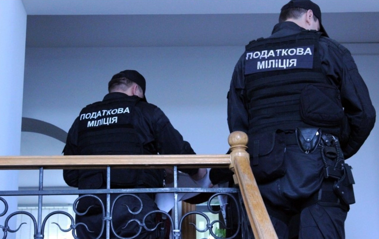 Новий гравець: навіщо в Україні створюють Бюро економбезпеки і як воно буде працювати